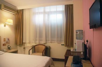 Hejia Inns Baiyuntian Branch Pékin  Extérieur photo